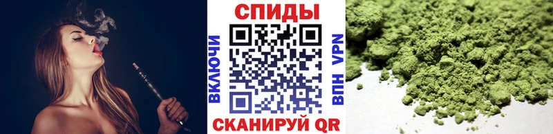 Бутират бутандиол  Борисоглебск 