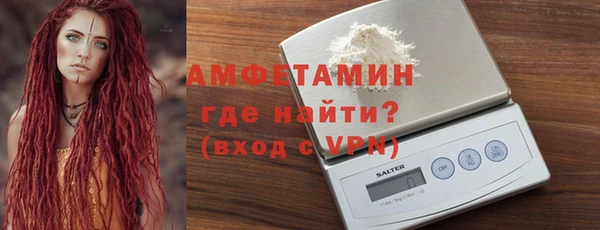 хмурый Баксан