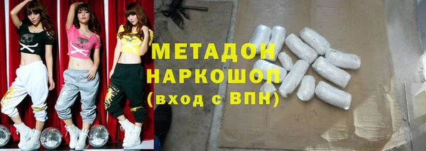 скорость Балабаново