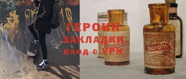 COCAINE Сосновка