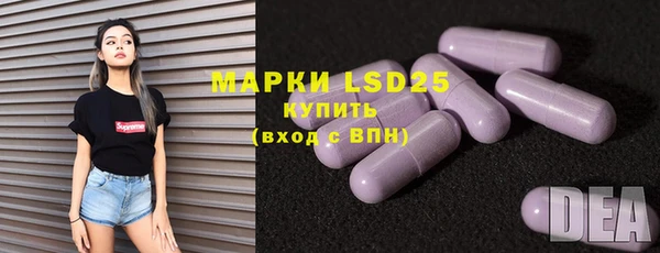 хмурый Баксан