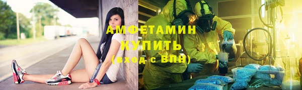 скорость Балабаново