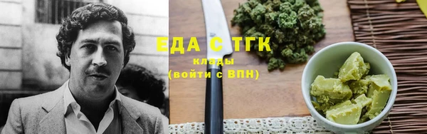скорость Балабаново