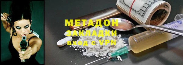 хмурый Баксан