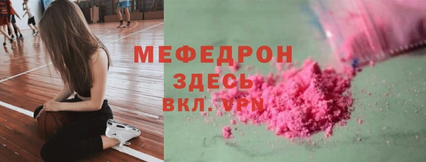 хмурый Баксан