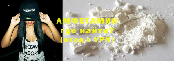 скорость Балабаново