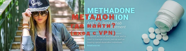 скорость Балабаново