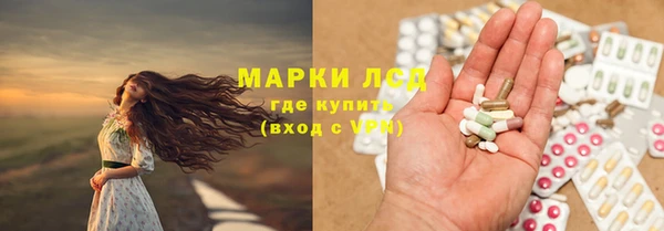 скорость Балабаново