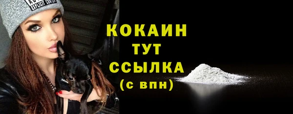скорость Балабаново