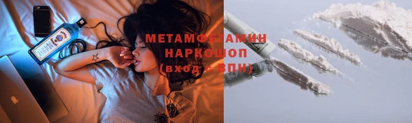 скорость Балабаново