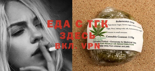 хмурый Баксан