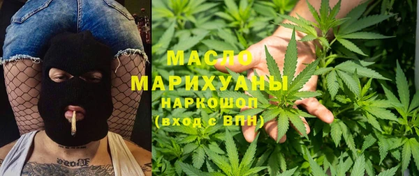скорость Балабаново