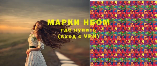 каннабис Аркадак