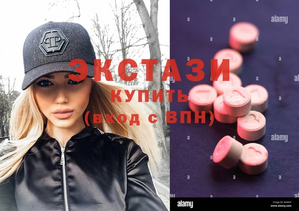 хмурый Баксан