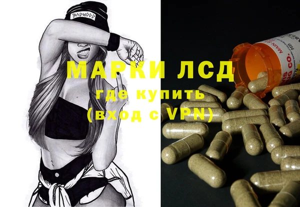 хмурый Баксан