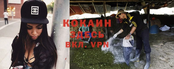 скорость Балабаново
