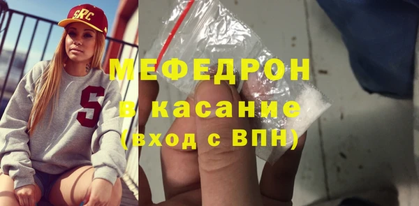 хмурый Баксан